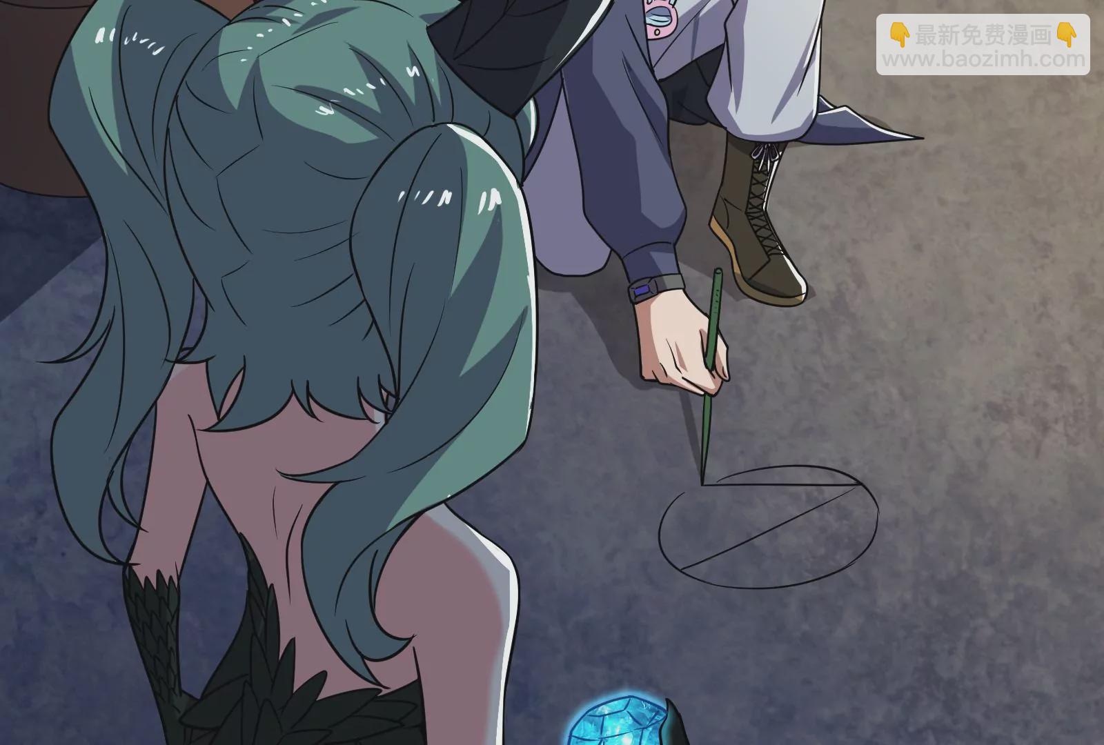 古神遊戲 - 第90話 魔晶！這個需求有點大(1/2) - 4